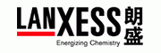 朗盛(LANXESS)