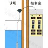 供應(yīng)消防用水池水箱水位控制器