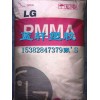 供應食品PMMA HI855S 透明壓克力