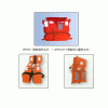 供應(yīng)救生衣、船用救生衣、船用工作救生衣、水上運(yùn)動衣生產(chǎn)廠家