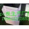 pc板材耐力板，加工pc，pc板廠家浙江