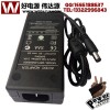 獲得澳大利亞SAA澳規(guī)24V5A電源適配器120W