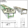 南京輥筒輸送機(jī) 皮帶輸送機(jī) 輸送設(shè)備 流水生產(chǎn)線