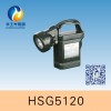 HSG5120 / IW5120便攜式防爆強(qiáng)光燈