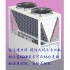 江西建力牌風(fēng)冷模塊機(jī)價格