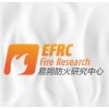 兒童睡衣16 CFR 1615/16 CFR 1616防火