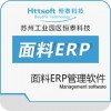 面料ERP微信小程序版_面料云ERP?決策數(shù)據(jù)報(bào)表分析_恒泰科技供